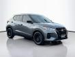 2023 Nissan Kicks S Sport Utility