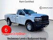  Ram 2500