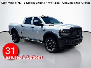 2026 Ram 2500 Tradesman Pickup