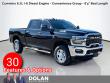 2025 Ram 2500 Tradesman Pickup