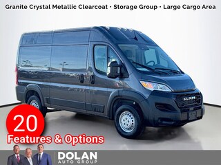 2026 Ram ProMaster 2500 High Roof Cargo Van