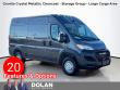 2026 Ram ProMaster 2500 High Roof Cargo Van