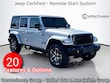 Jeep Wrangler 4xe