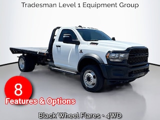 2023 Ram 4500 Chassis Tradesman/SLT Regular Cab Chassis-Cab