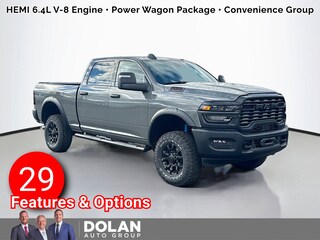 2026 Ram 2500 Tradesman Pickup