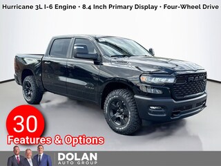 2026 Ram 1500 Tradesman Pickup