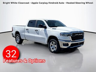 2026 Ram 1500 Big Horn/Lone Star Pickup
