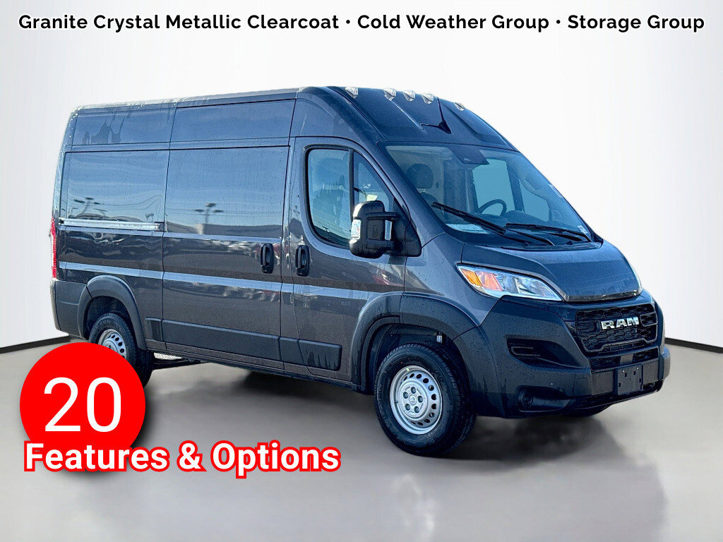 2026 Ram ProMaster 2500 Cargo Van 