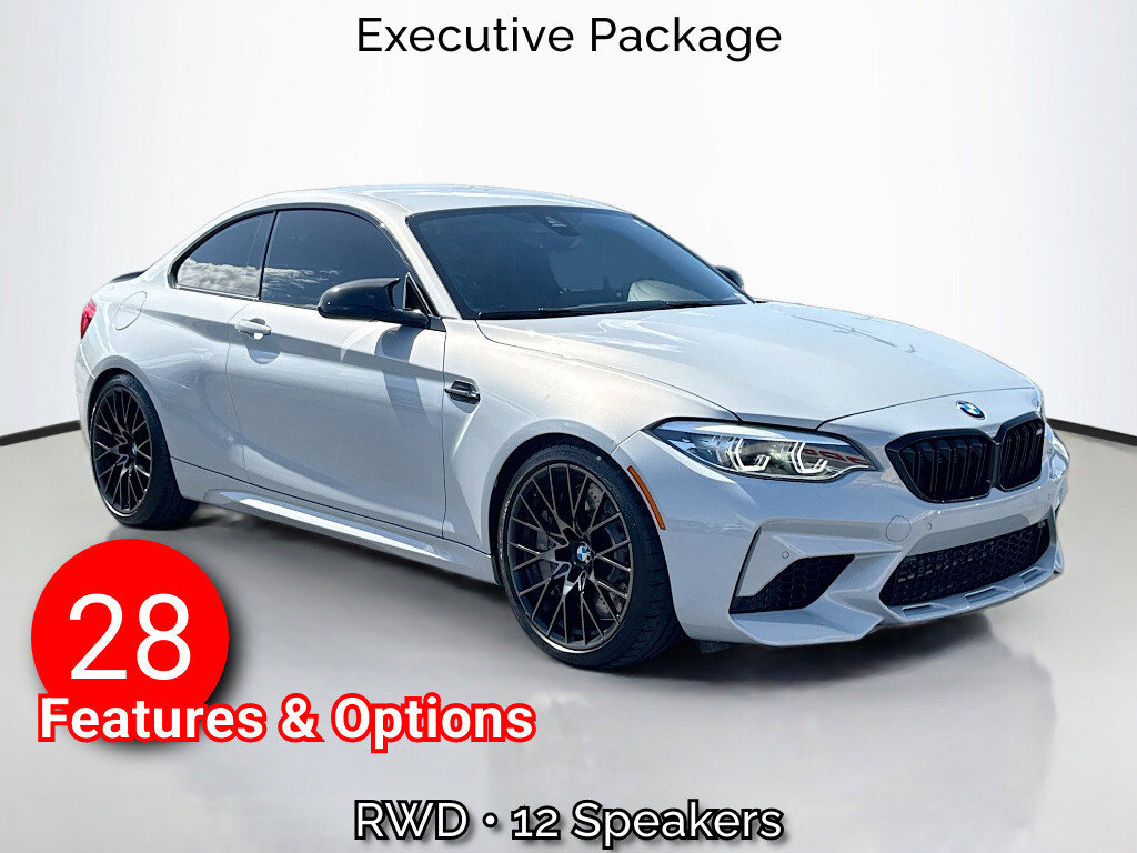 2019 BMW M2 Competition's photo