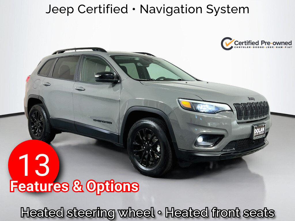 2023 Jeep Cherokee Altitude Lux