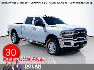 2025 Ram 2500 Tradesman Pickup