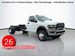 Ram 5500 Chassis Cab