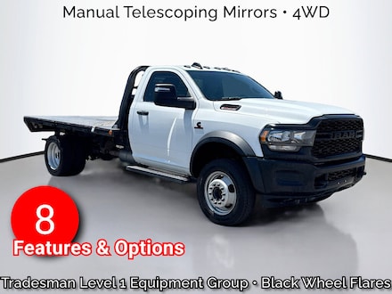 2023 Ram 4500 Chassis Tradesman/SLT Regular Cab Chassis-Cab