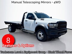 2023 Ram 4500 Chassis Tradesman/SLT Regular Cab Chassis-Cab