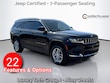  Jeep New Grand Cherokee