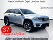  Jeep Grand Cherokee 4xe