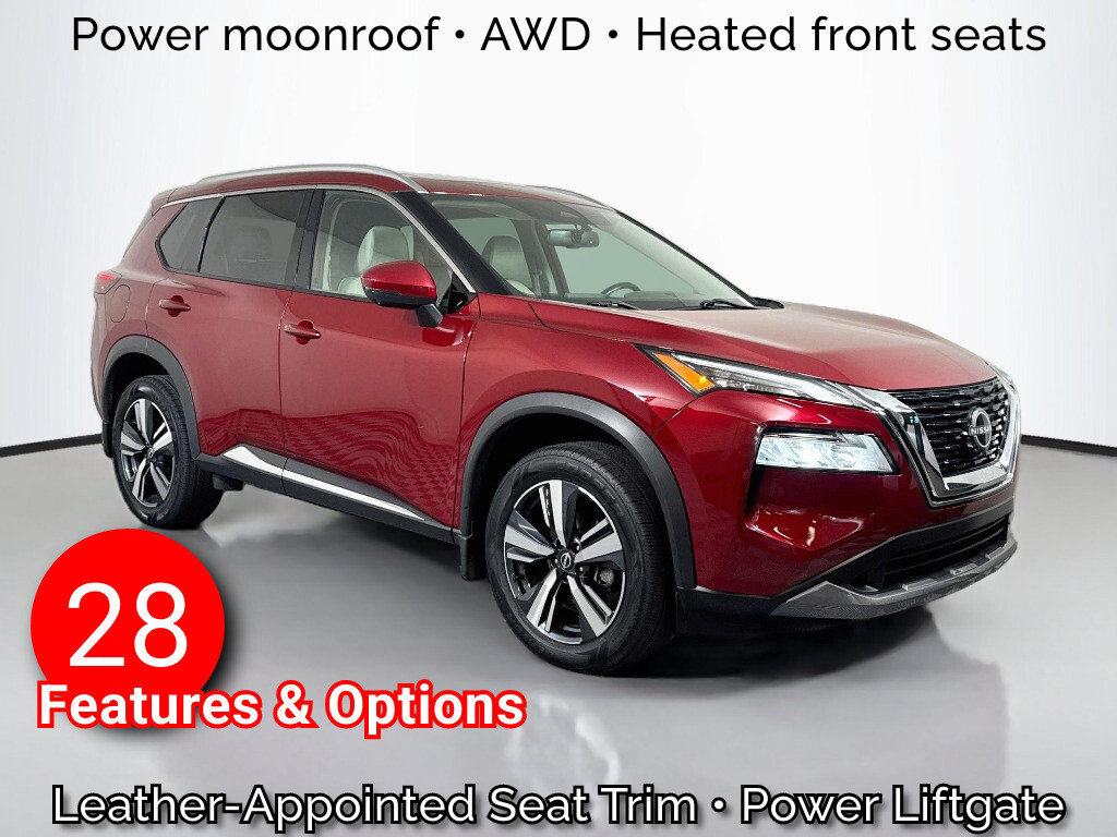 2023 Nissan Rogue SL Sport Utility