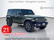  Jeep Wrangler 4xe