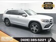  Mercedes-Benz GLS 450