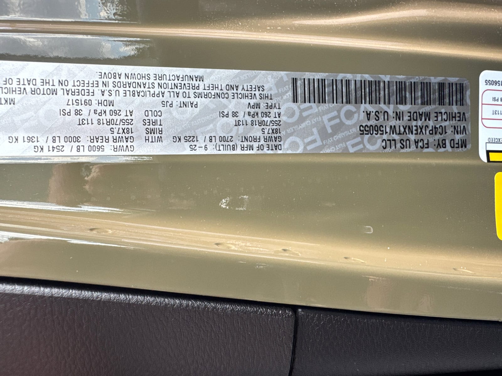 2026 Jeep Wrangler 4-Door Sahara - Photo 37