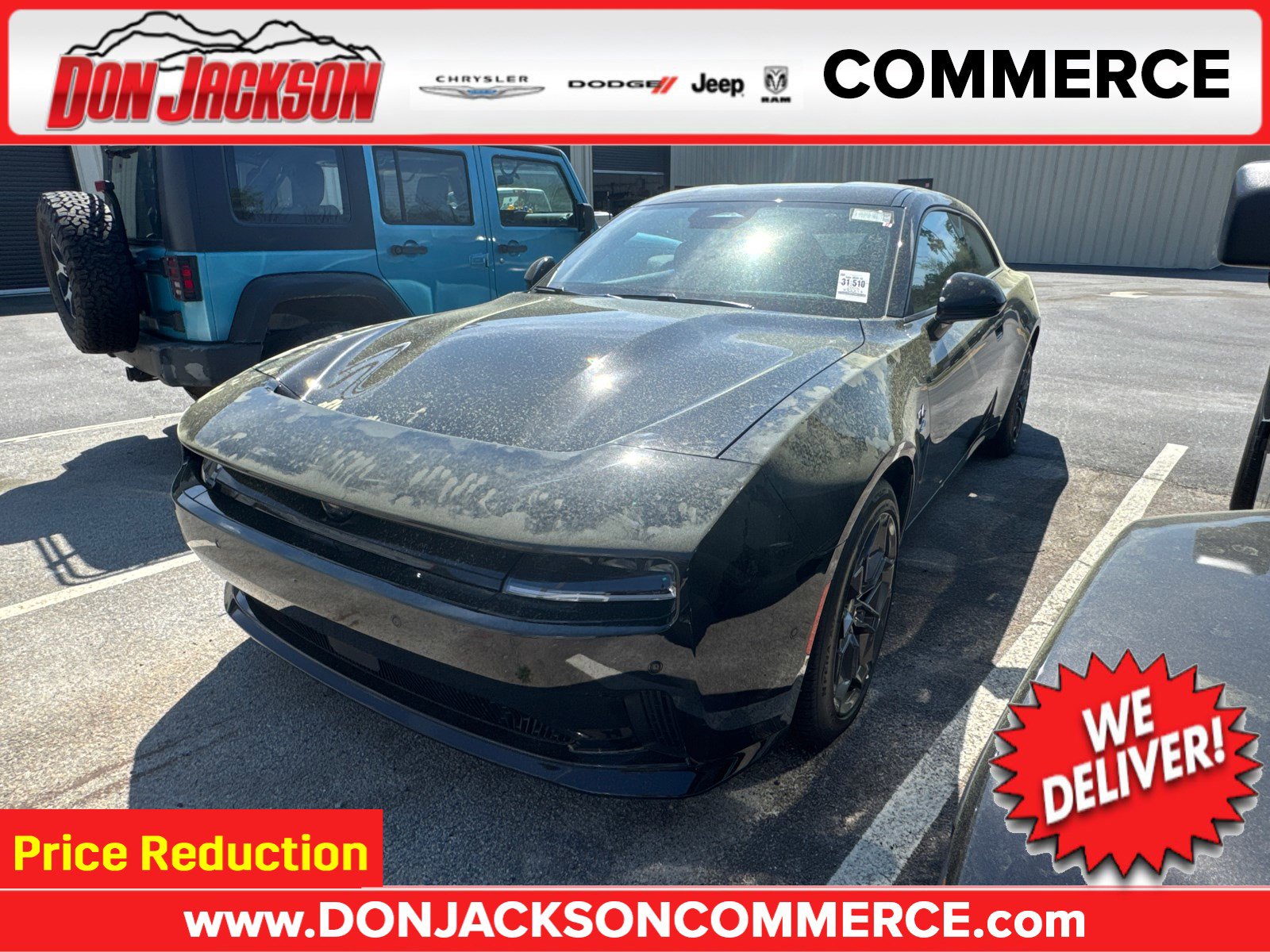 2025 Dodge Charger Daytona R/T's photo