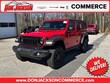  Jeep Wrangler 4xe