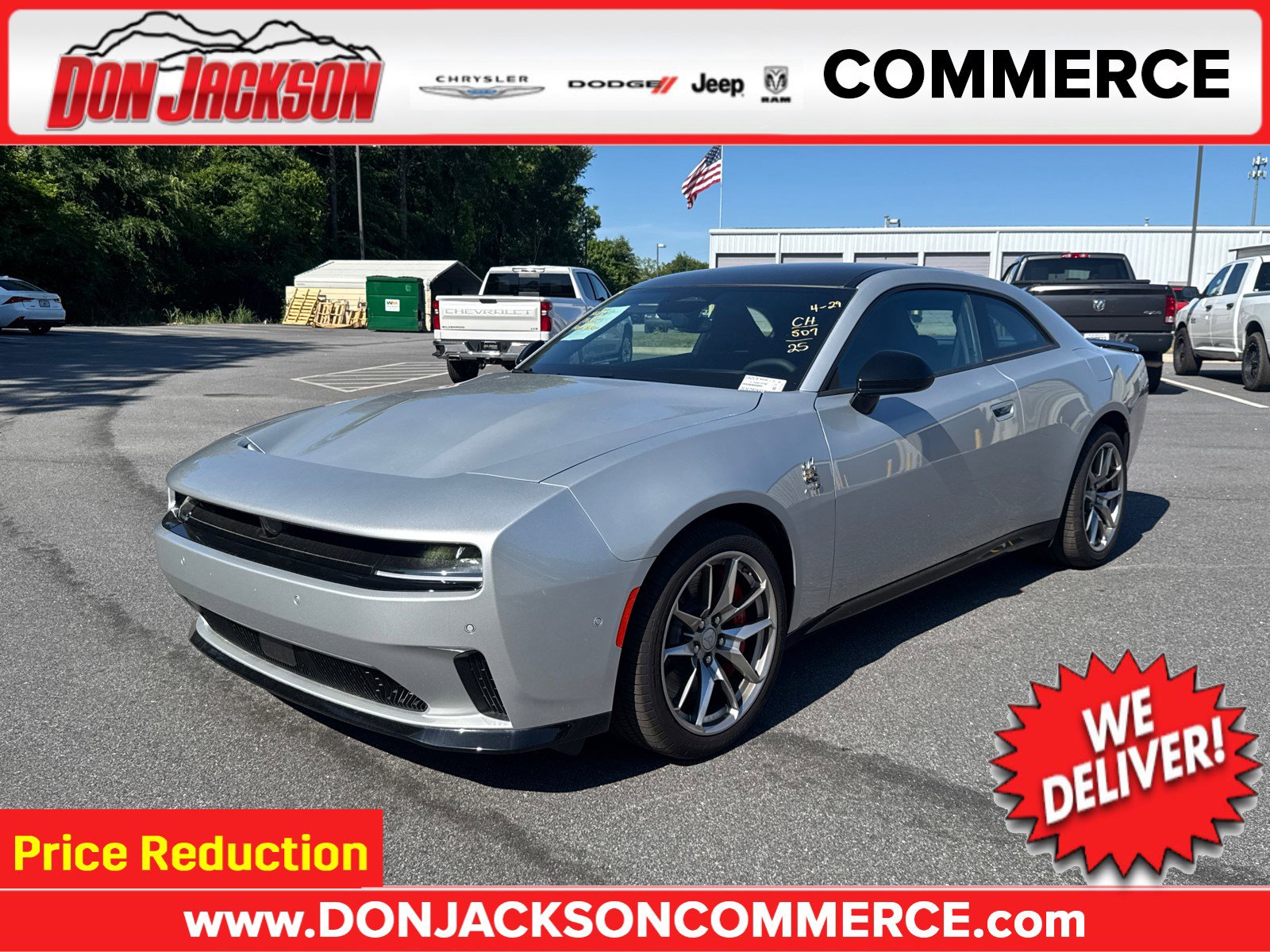2025 Dodge Charger Daytona Scat Pack's photo