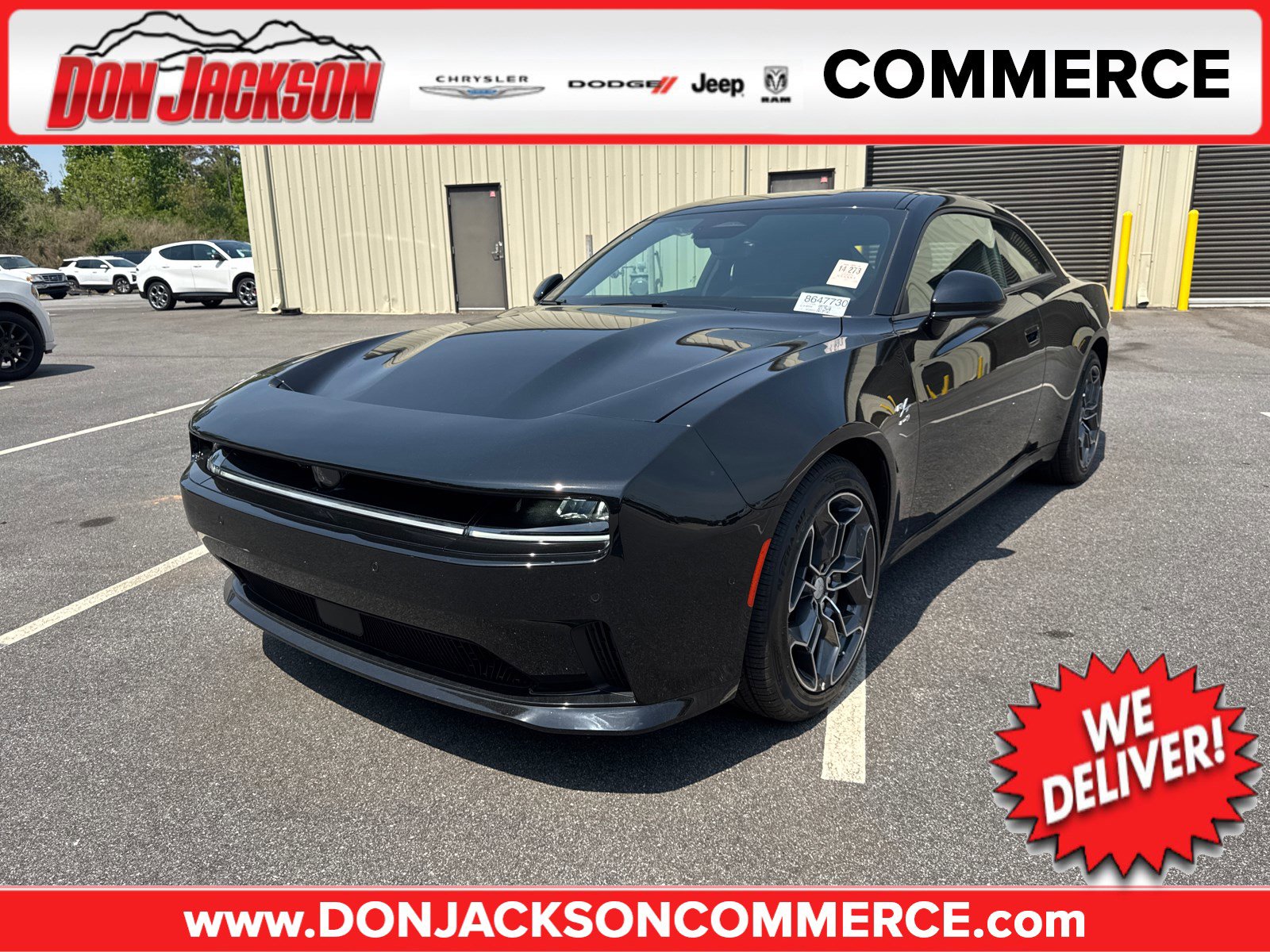 2025 Dodge Charger Daytona R/T