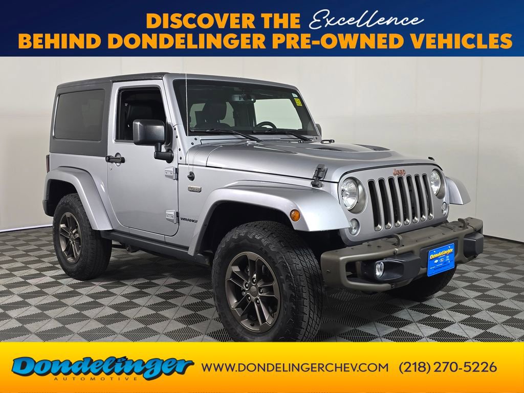 2016 Jeep Wrangler 75th Anniversary Edition's photo
