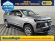 Chevrolet Suburban