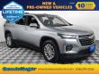 Used 2023 Chevrolet Traverse LT Cloth w/1LT SUV