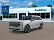  Hyundai Palisade Hybrid