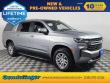 Used 2023 Chevrolet Suburban LT SUV