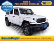  Jeep Wrangler 4xe
