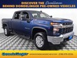  Chevrolet Silverado 2500 HD