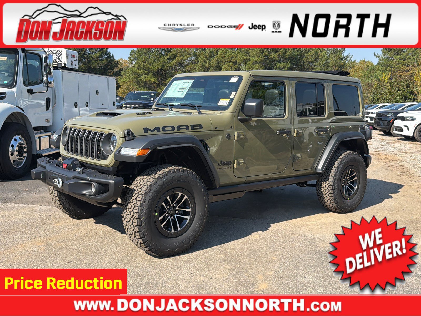 2027 Jeep Wrangler