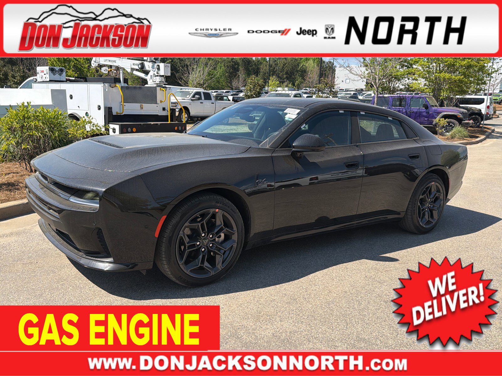 2026 Dodge Charger R/T AWD's photo