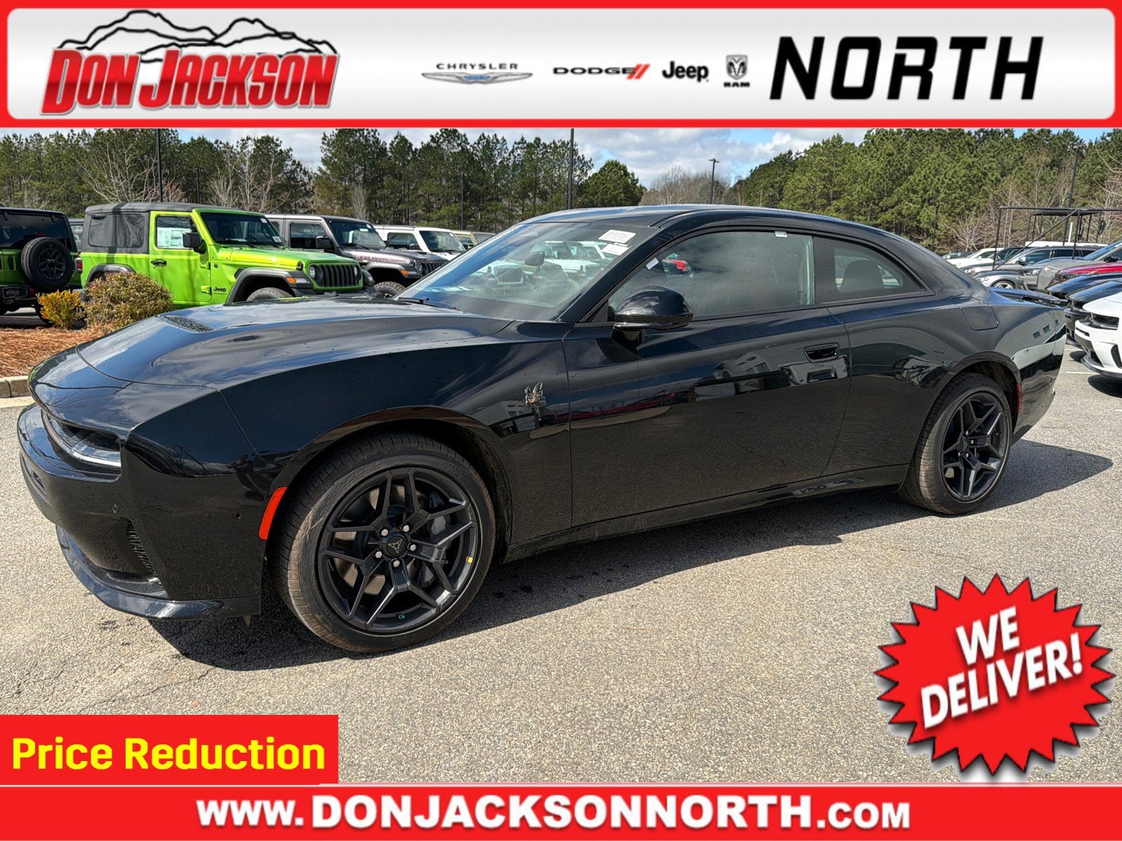 2026 Dodge Charger Coupe 