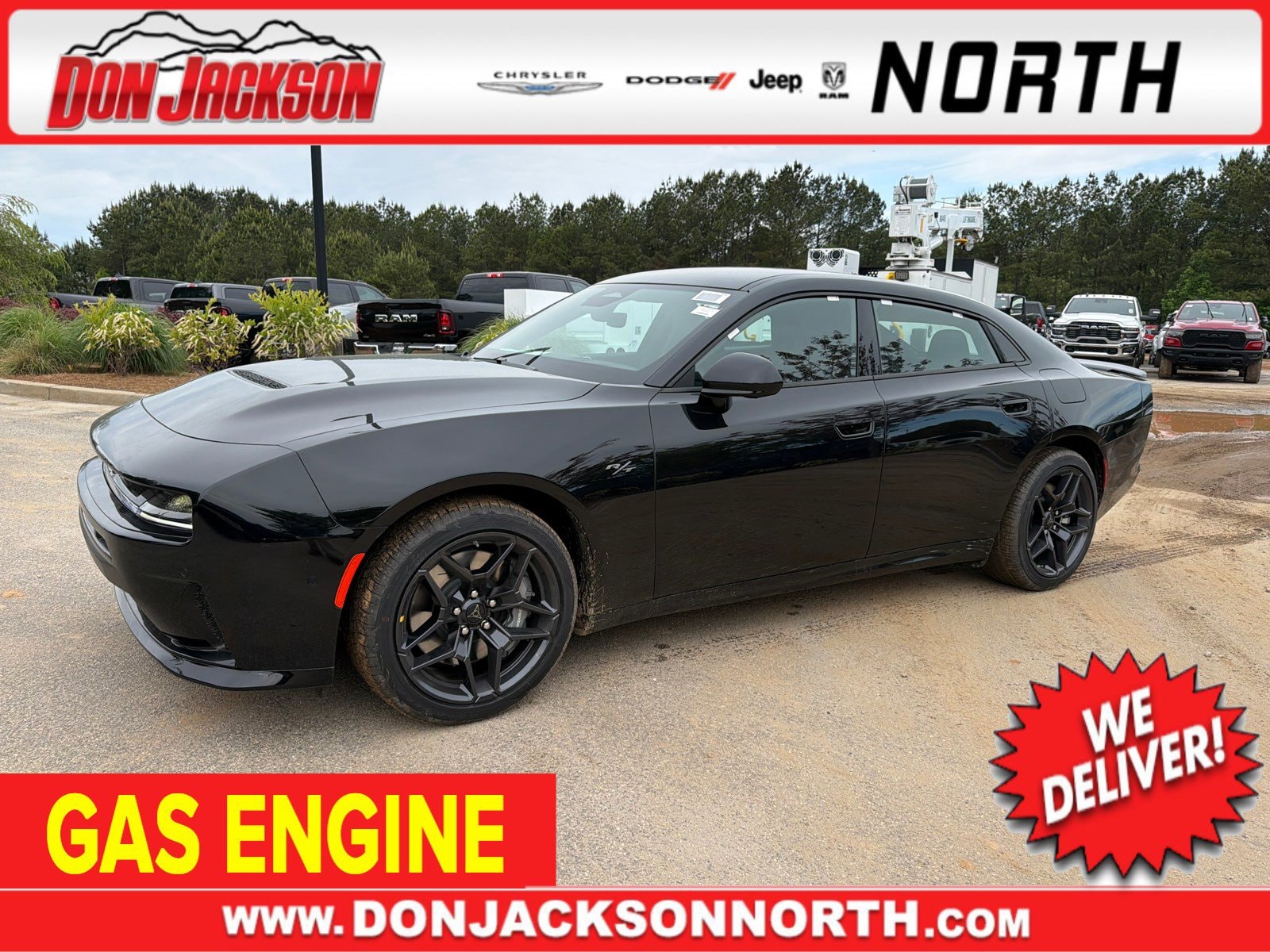 2026 Dodge Charger R/T Plus AWD's photo