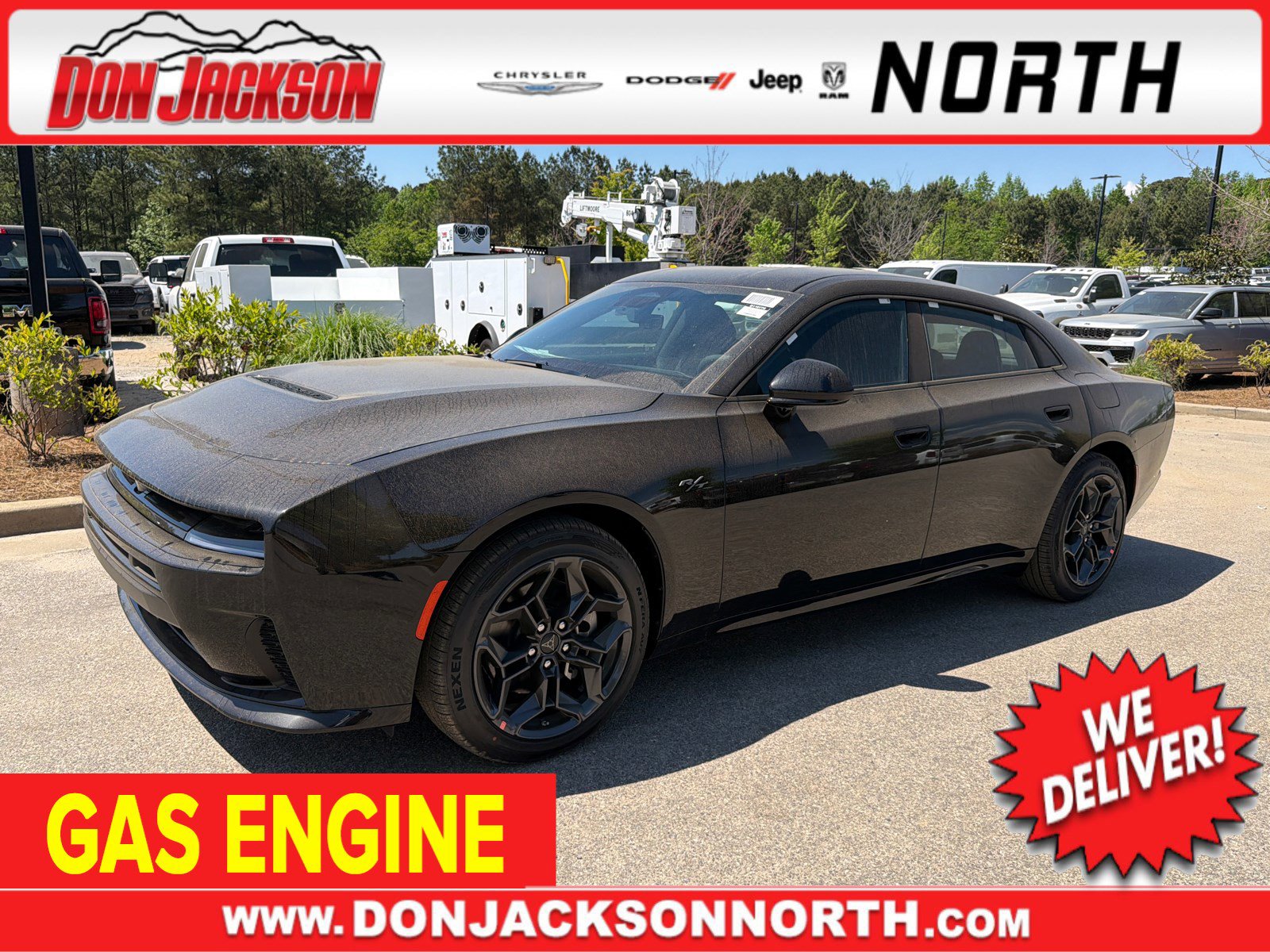 2026 Dodge Charger R/T AWD's photo