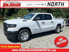 2025 Ram 1500 TRADESMAN CREW CAB 4X2 5'7 BOX Pickup
