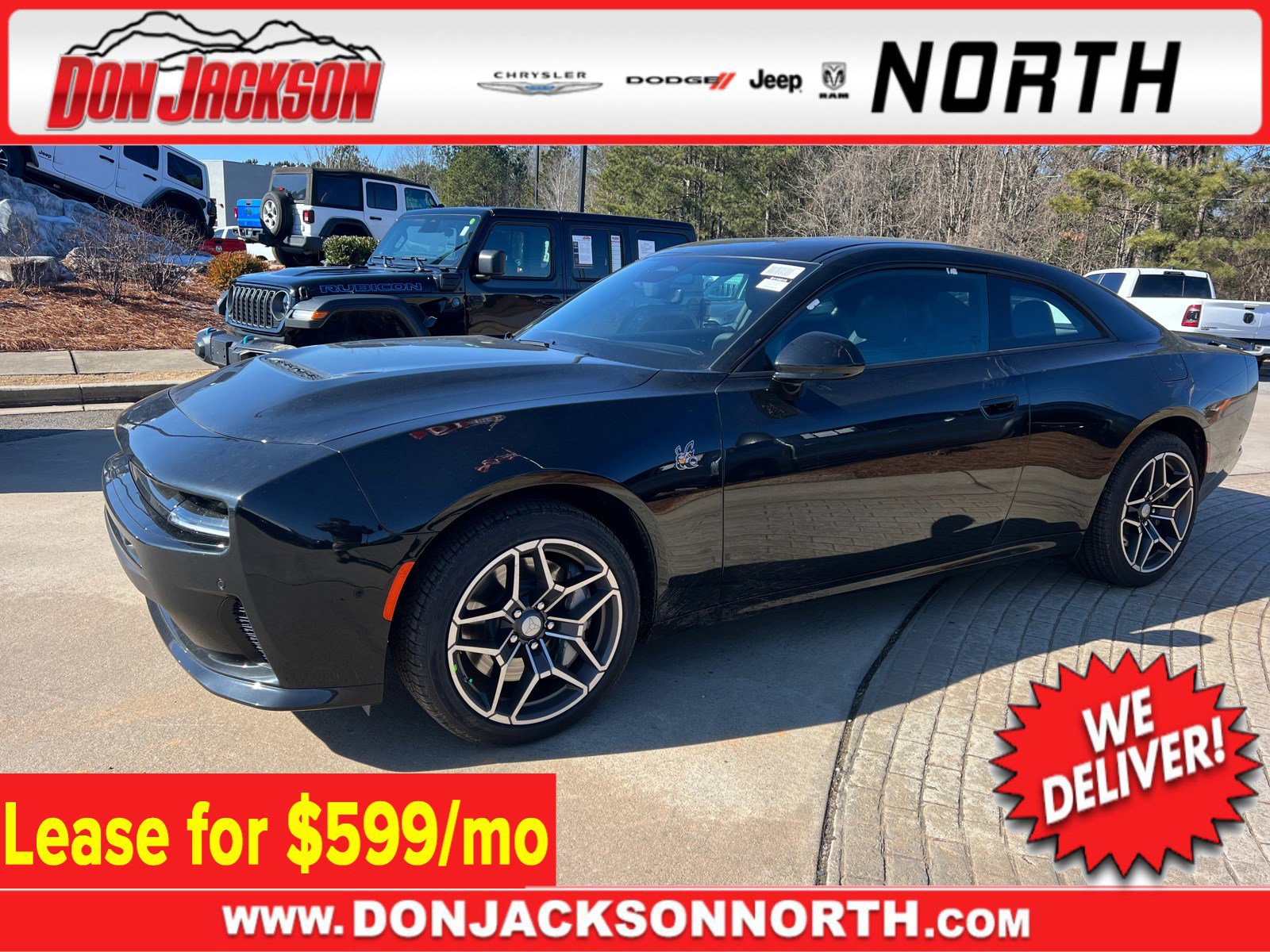 2026 Dodge Charger Coupe 