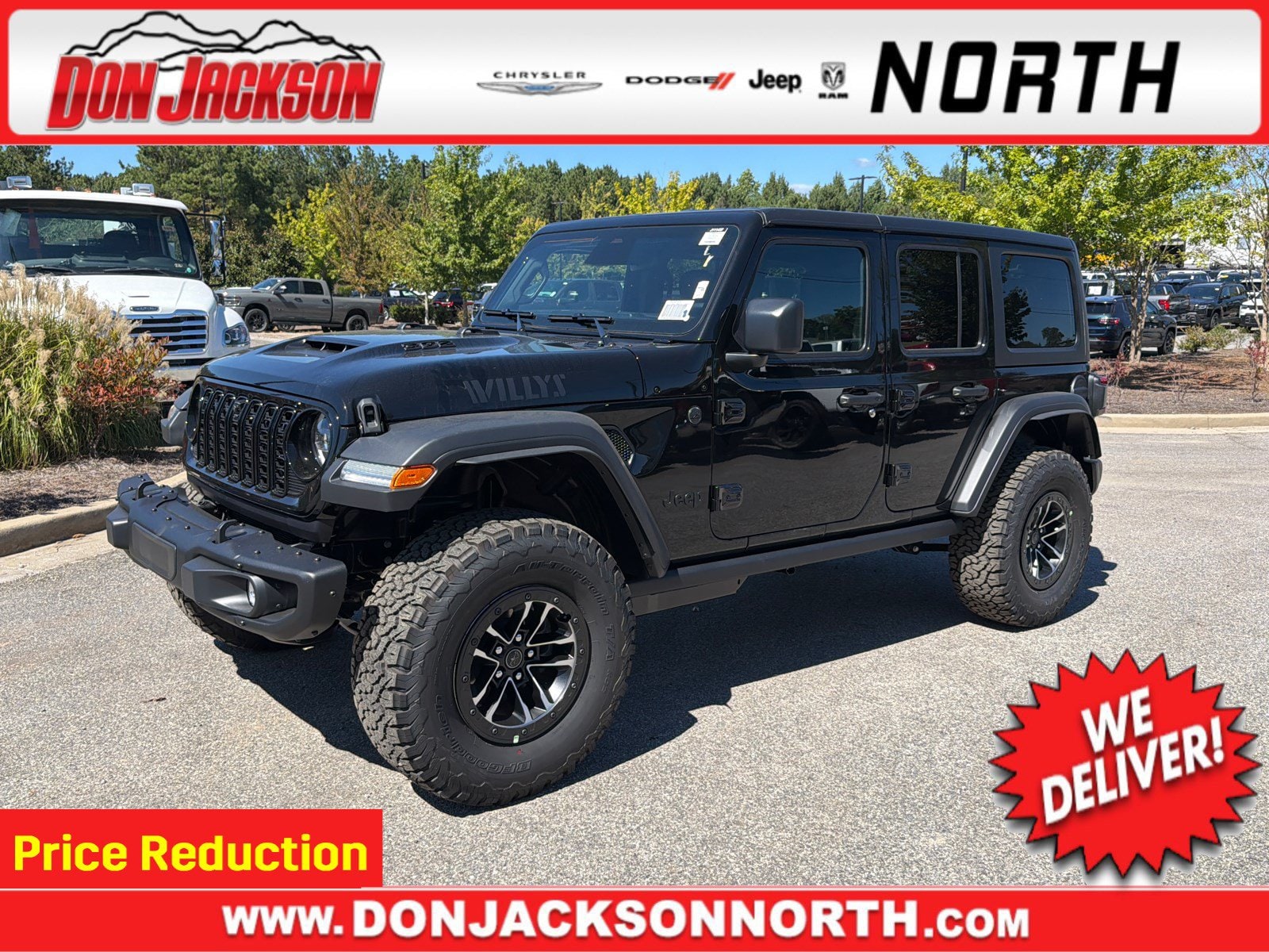2027 Jeep Wrangler