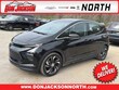  Chevrolet Bolt EV