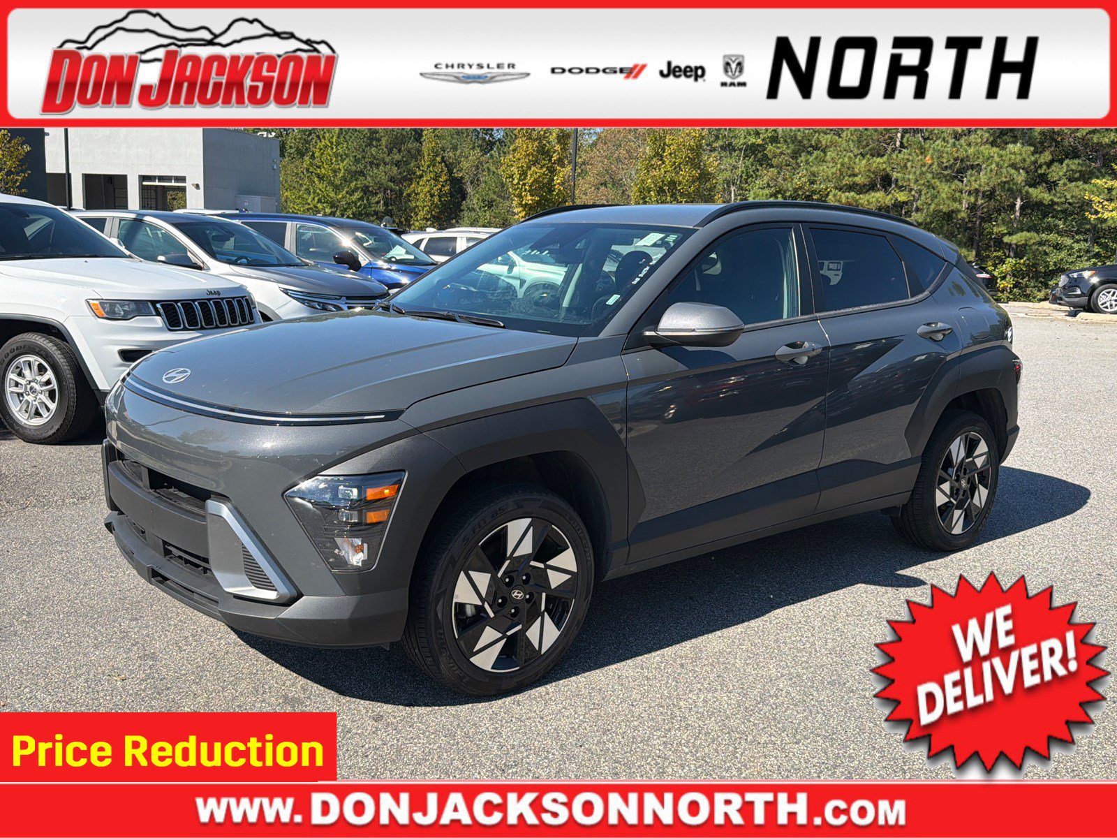 2025 Hyundai Kona