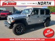 Jeep Wrangler 4xe