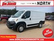  Ram Promaster Cargo Van