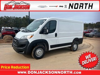 2026 Ram Promaster Cargo Van PROMASTER 1500 TRADESMAN CARGO VAN LOW ROOF 118' W Cargo Van