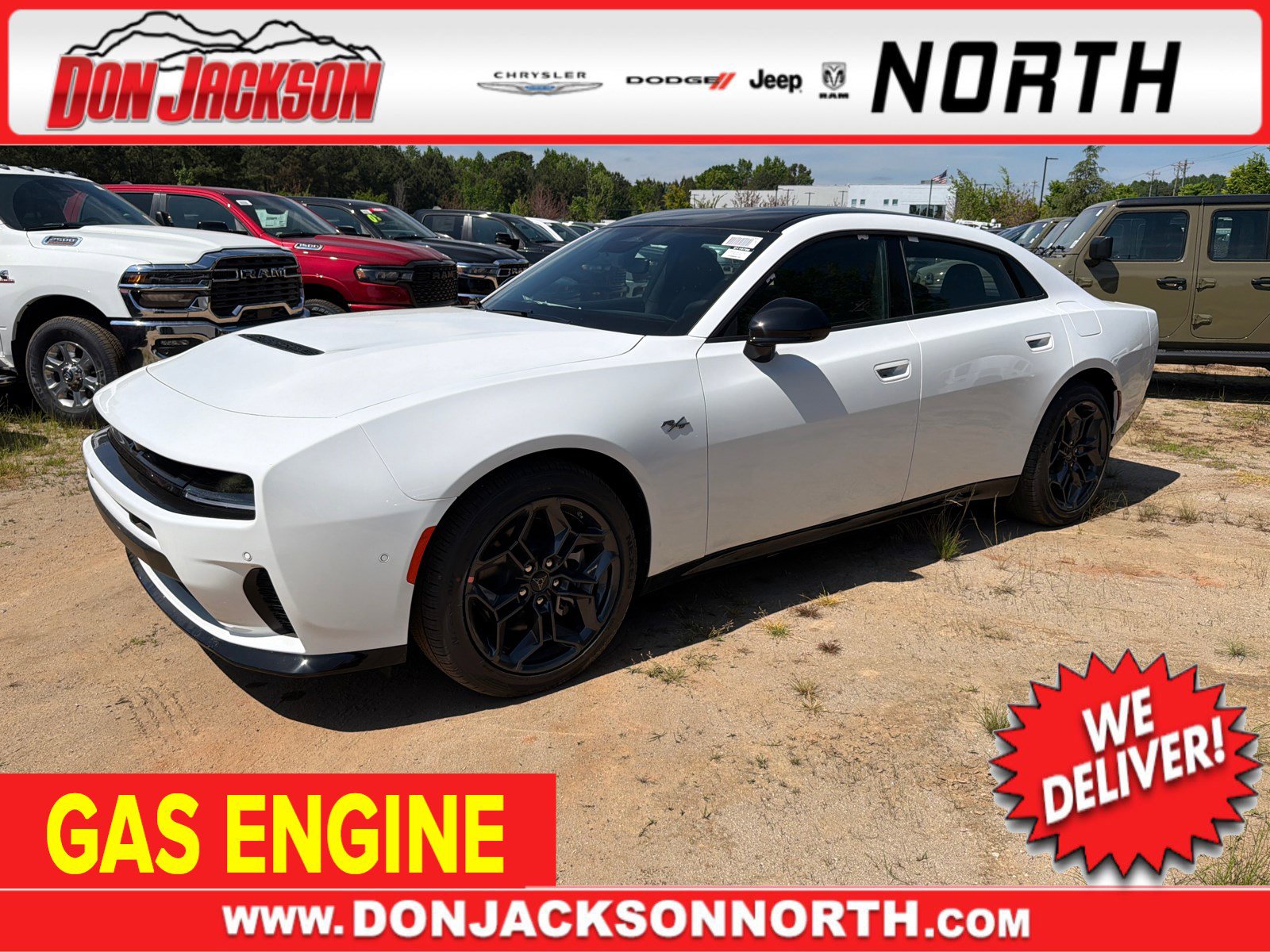 2026 Dodge Charger R/T AWD's photo