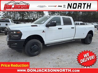 2026 Ram 3500 TRADESMAN CREW CAB 4X4 8' BOX Pickup